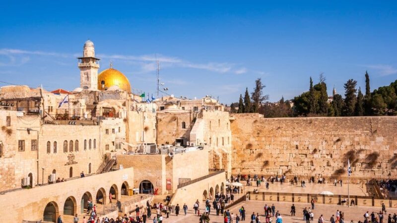 יְרוּשָׁלַיִם